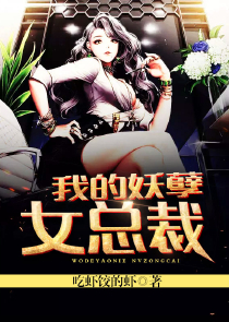 苏明月林修然