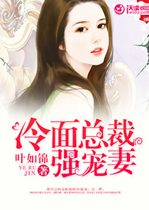 灵气复苏：开局白日飞升