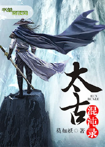 娱乐：疯了吧，你管这叫歌手？
