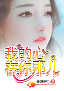 冷小星和李曼青