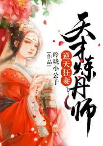 原乡美利坚