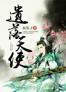 原耽神仙句子摘抄