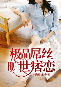 火影忍者带土面具