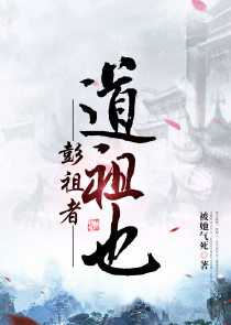 港片：开局破产，我找大d合作