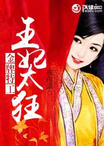 神豪：我能靠满足感赚钱