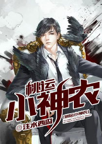 异能吞噬：开局只会阅读