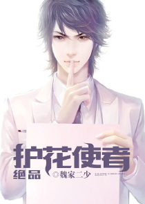 帝后本惊华，废材嫡女四小姐