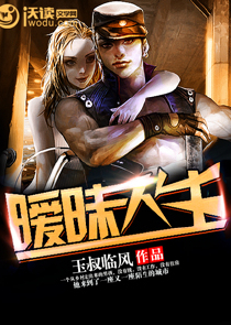 武侠之这不是我想要的系统