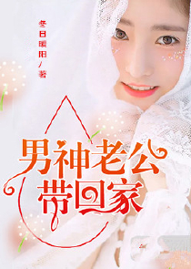 芭芭拉和琴可以一队吗
