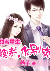 幸福来敲门结局如何