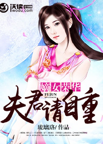 全球最高楼
