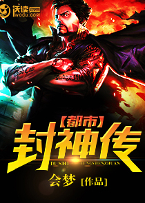 为人三会pdf路天章