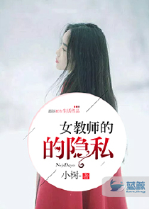 台湾小说言情作家排行榜