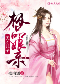 王者大陆之之打卡系统