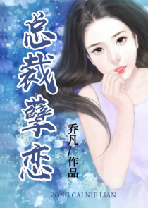 易烊千玺同人女主