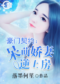 黑道风云第三部