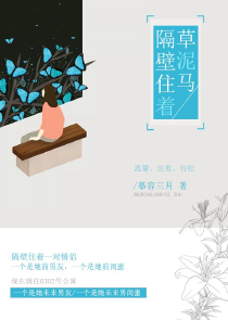 沐颜这个名字什么意思