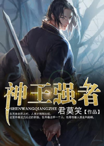 与海有关的名词