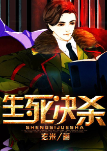 孤芳独赏