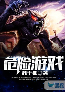 女帝：从无敌剑尊开始