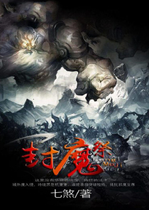 超神：圣天使降临
