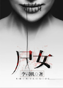 全民出马：开局奖励风后奇门！