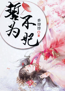 大奉打更人123