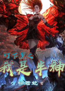爱你成殇终不悔大结局
