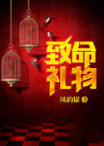 随着时间的冲刷