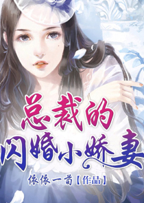 心上水蜜桃小说