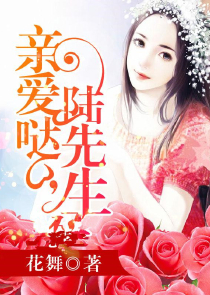 终端骑士