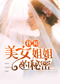 有没有适合中学生看的小说
