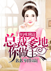 花都大公子神经哥