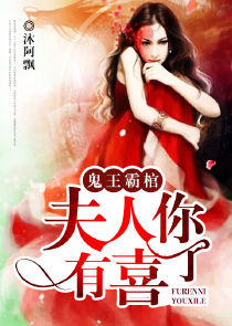 秘密爱4092