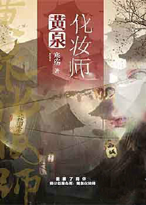 凡刺之先必先诊脉