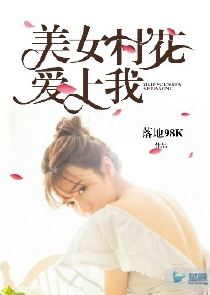 玄幻：我是长生世家少主