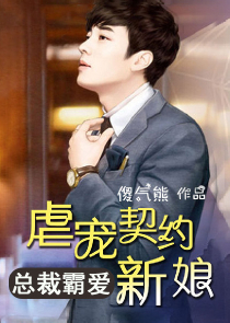 张晓英曲剧小品爆笑全集