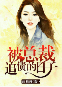 就是爱你爱着你