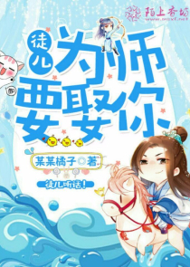 让你卖大米，你现场创作了稻香？