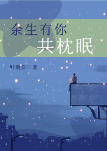 有插图的日本轻小说阅读app