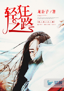 717秋霞电影网