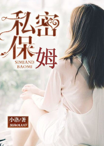 北京人在纽约小说在线阅读