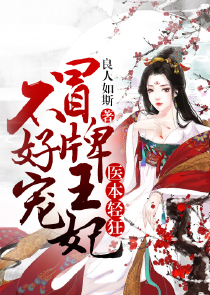 青春有个他