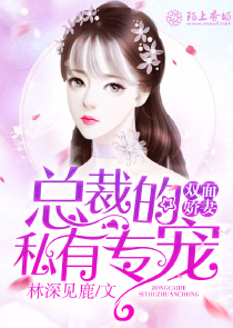 诡墓小小青蛇原创小说