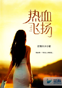 随身空间之九幽