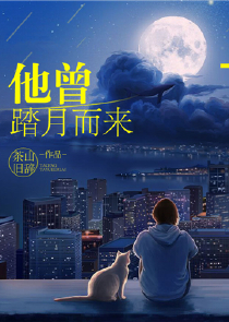 精神小伙a爆了，打仗冒险数第一
