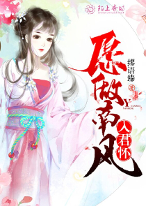 港岛只有一个南哥就是我司徒浩南