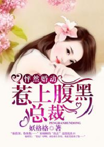 人在光之国：开局触摸等离子火花