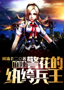 重生后成了陆先生