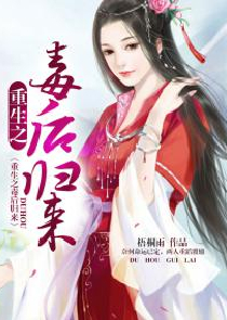 刀剑之神级裁决者